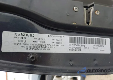 2016 Chrysler 300 Anniversary Edition из США, поврежденный, VIN 2C3CCAAG0GH135642